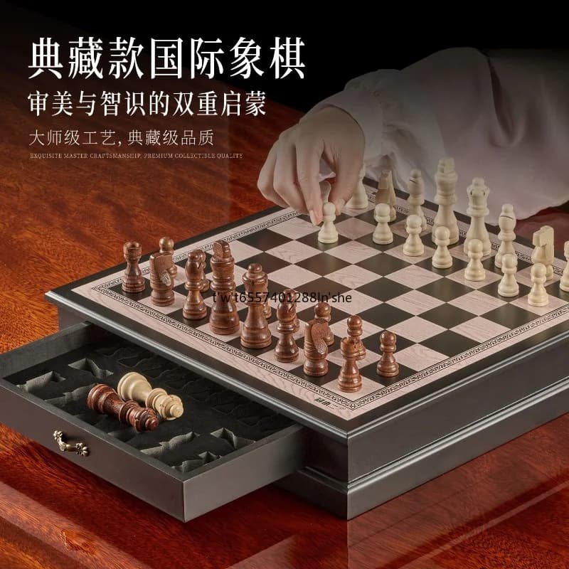Wooden Chess Set With Drawer Storage Box, High Grade Chess Pieces, Competition Chess Board for Students Kids
