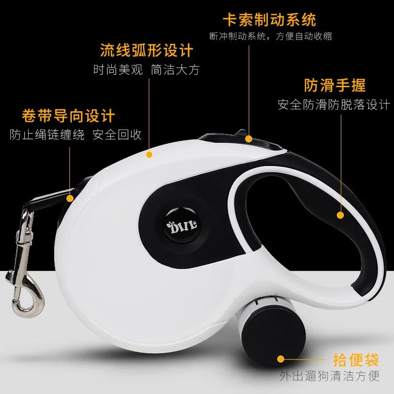 Automatic retractable dog leash dog walker dog leash pet supplies garbage bag leash