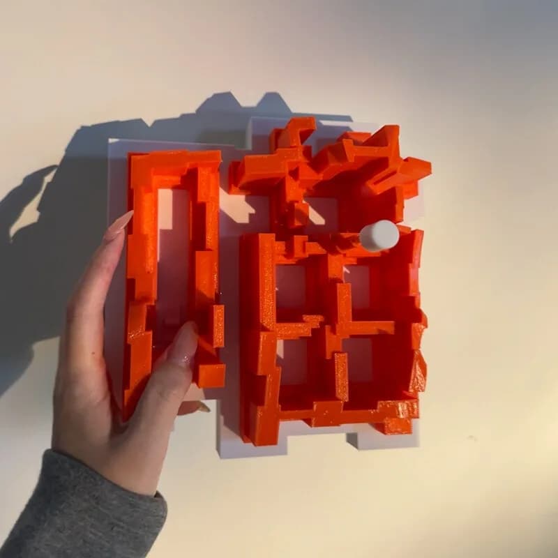 Lampada da Parete 3D con Effetto Ombra, Luce Notturna Ambientale Interattiva e Creativa per Camera da Letto