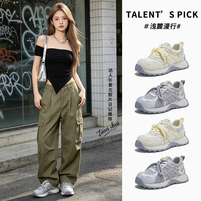 Real Popcorn Suction Film Outsole Forrest Gump Shoes Spring and Summer New Sports Dad Women's Casual Versatile Sneakers