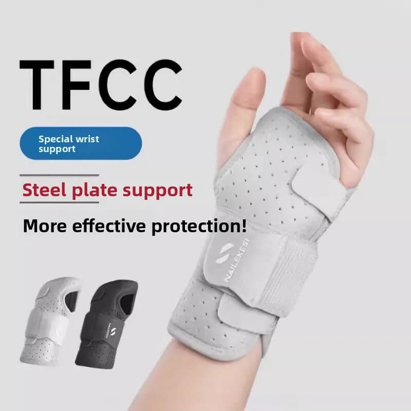TFCC Wrist Support Brace Hand Protector Sports Injury Prevention Triangular Chondrolective Tendon Sheath Joint Aid
