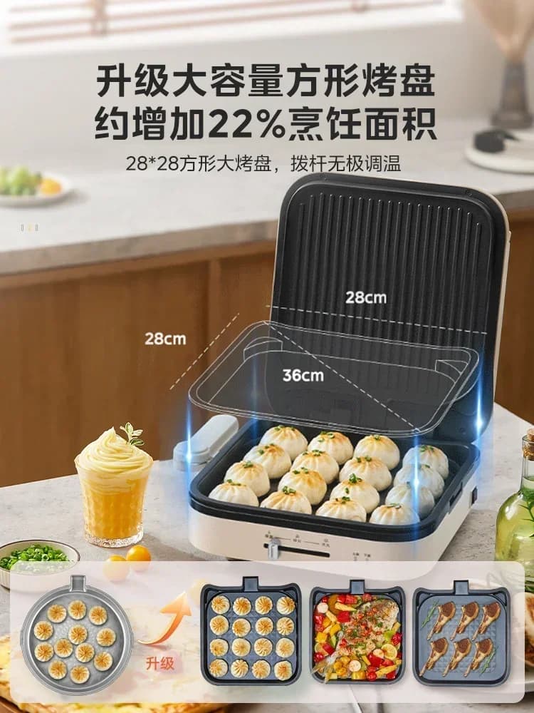 Forno elettrico per pancake con piastra quadrata per uso domestico, padella elettrica per pancake rimovibile con riscaldamento a doppia faccia
