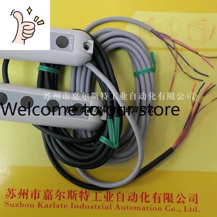 Original And Genuine Japanese TAKEX Takenaka Safety Light Curtain ESN-T20 ESN-TR20 ESN-TL20 Negotiation