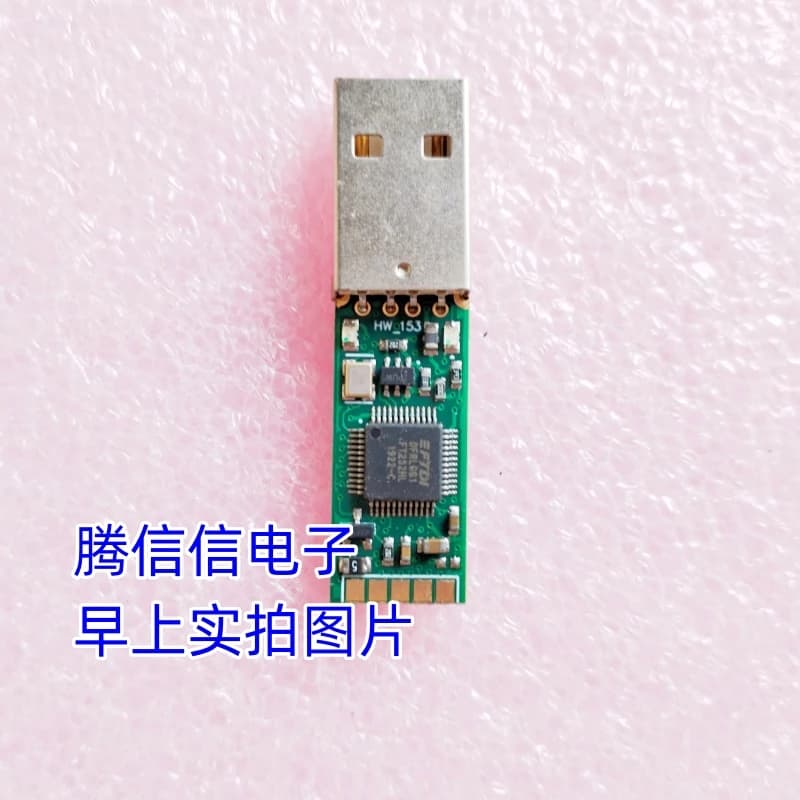 C232HM-DDHSL-0-PCBA FT232HL USBTO HS SPI/I2C/JTAG 3,3 V