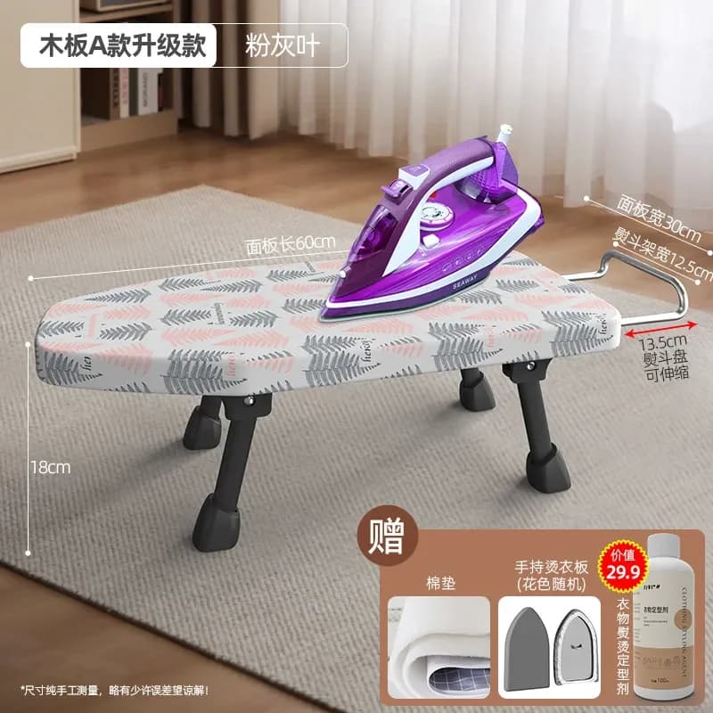 for Solid Wood Folding Ironing Board Household Ironing Table with Iron Backing Board High Grade Special Ironing Station