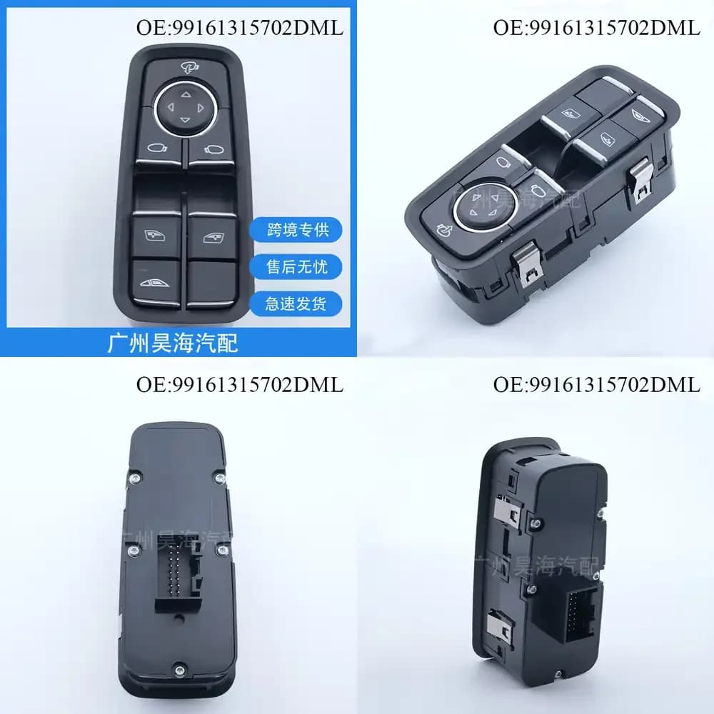 Interruttore Alzacristallo Elettrico per Porsche 911 991 2012-2016 - Controllo Finestrino Auto