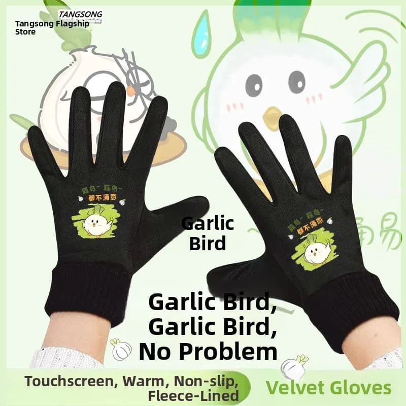 Unisex Winter Cycling Gloves with Hot Pile Lining and Touchscreen Function, Cartoonian Design with Bird, Youth Fashion Accessories