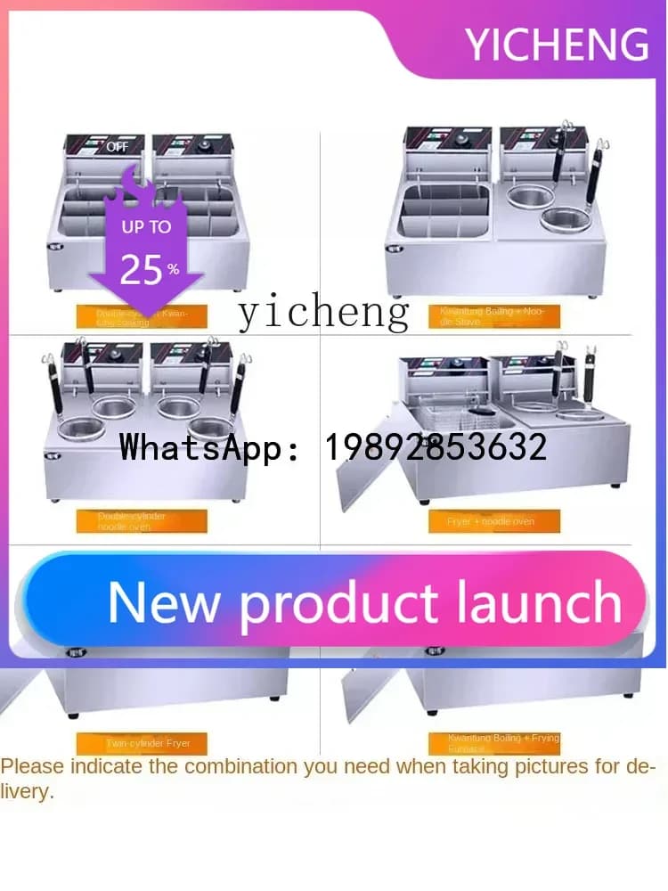 Friggitrice per Ciambelle S5, Macchina Elettrica per Cuocere Pasta, Padella Commerciale a Doppio Cilindro per Friggere Ciambelle