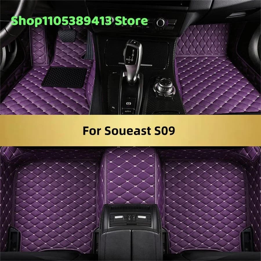 Personalized Car Cars for Soueast S09 2024 2025 2026 2027 2028 Accessories Car Car Carpets