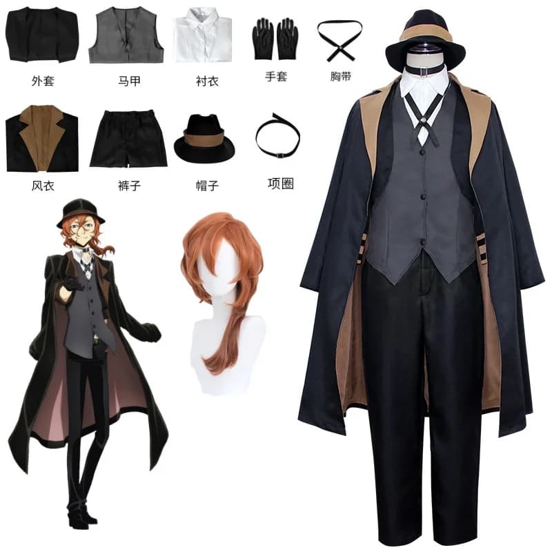 Costume Cosplay Anime Bungou Stray Dogs Nakahara Chuuya, Set Completo con Giacca, Cappello e Guanti, Abbigliamento Anime, Parrucca per Festa di Halloween