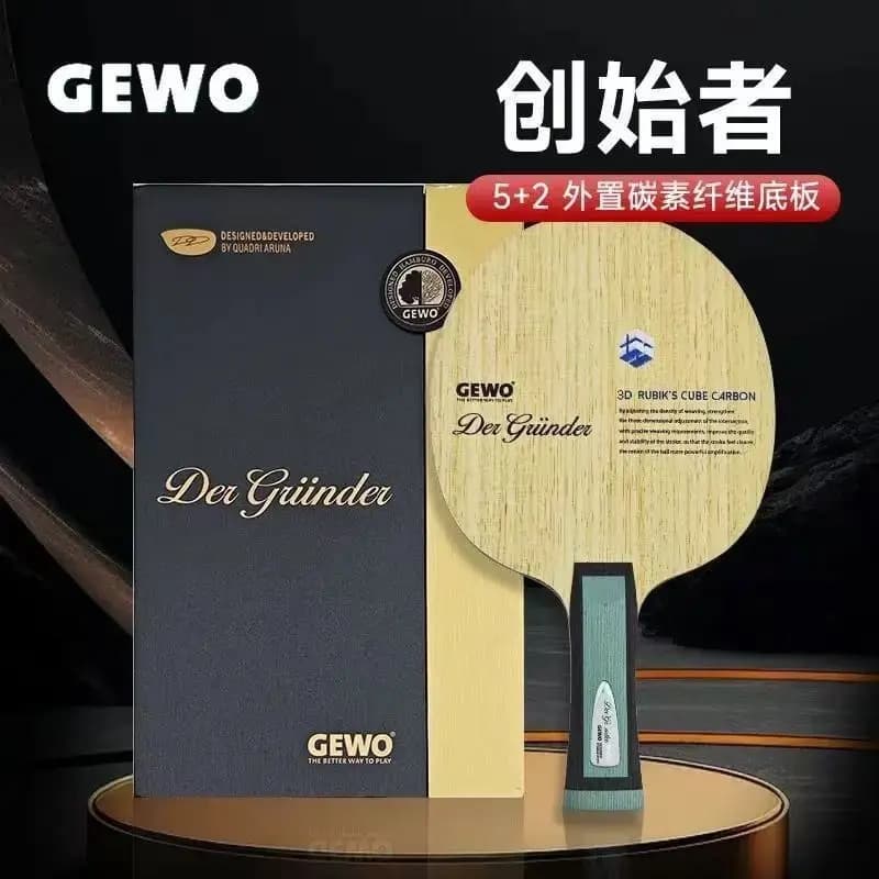 GEWO DER GRUNDER Racchetta da ping pong