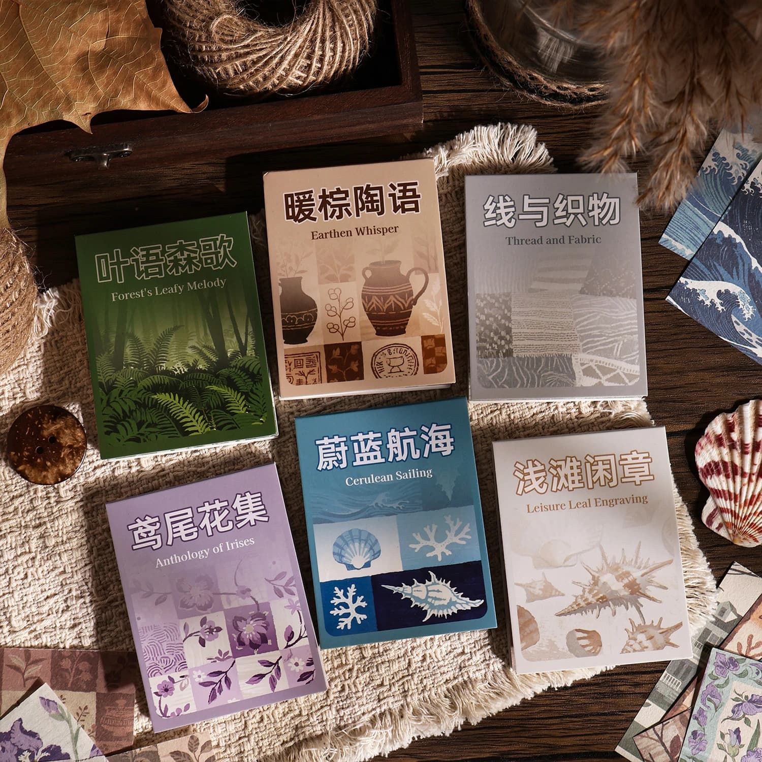 JIANQI 50 sheet Creative Scrapbook Vintage Materials Paper Combo Kit DIY Junk Journal Collage Photo Album Handmade paper
