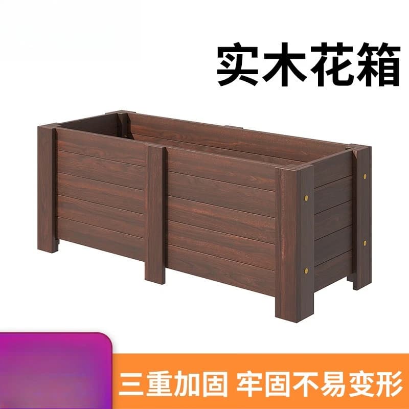 Outdoor Anti-corrosion Wood Planter, Garden Vase, Balcony, Rectangular, Carbonized, Special for Outdoor Growing