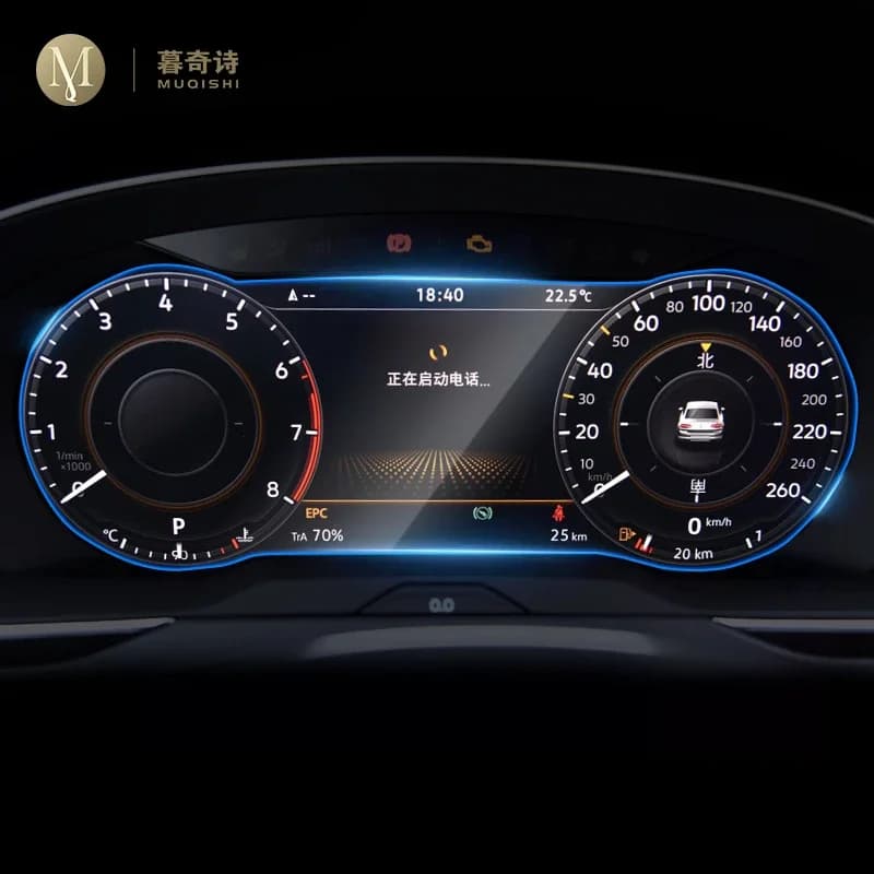 Per Volkswagen Tiguan 2017 2018 Cruscotto Pannello Pellicola Anti-graffio Protezione Digitale Cockpit Vetro Temperato Accessori Auto