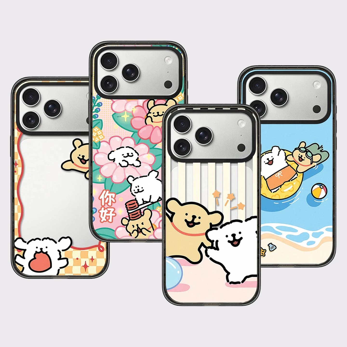 Cartoon Swim Ring Dog Impact Black Border Magnetic Phone Case Cover for IPhone 13 14 15 16 17 Pro Max Case for IPhone Air