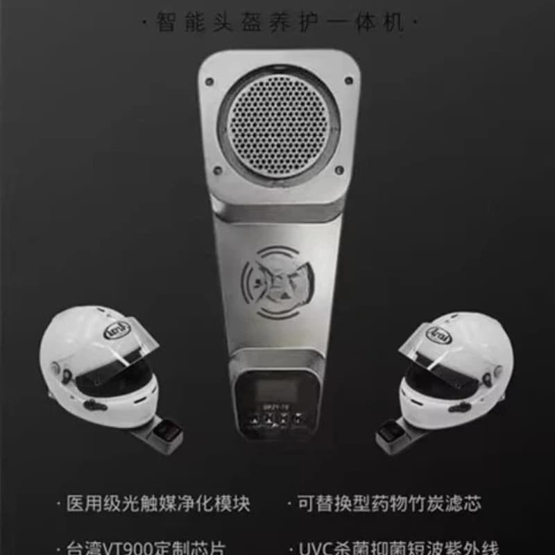 Asciugatrice per guanti per casco da motociclista, purificatore deodorante senza risciacquo