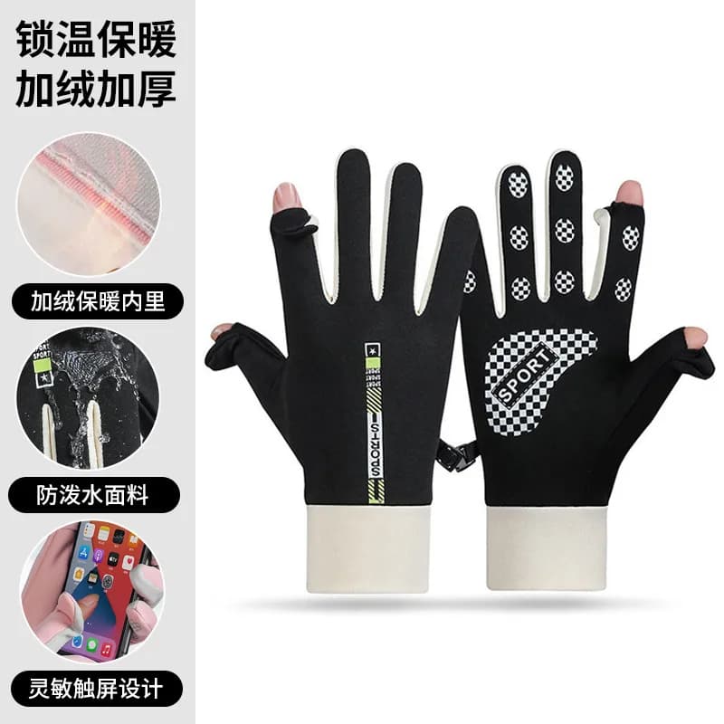 Guanti in velluto Donna Bici elettrica Ciclismo Touchscreen Antiscivolo Impermeabile Dito intero Antivento Outdoor Guanti invernali