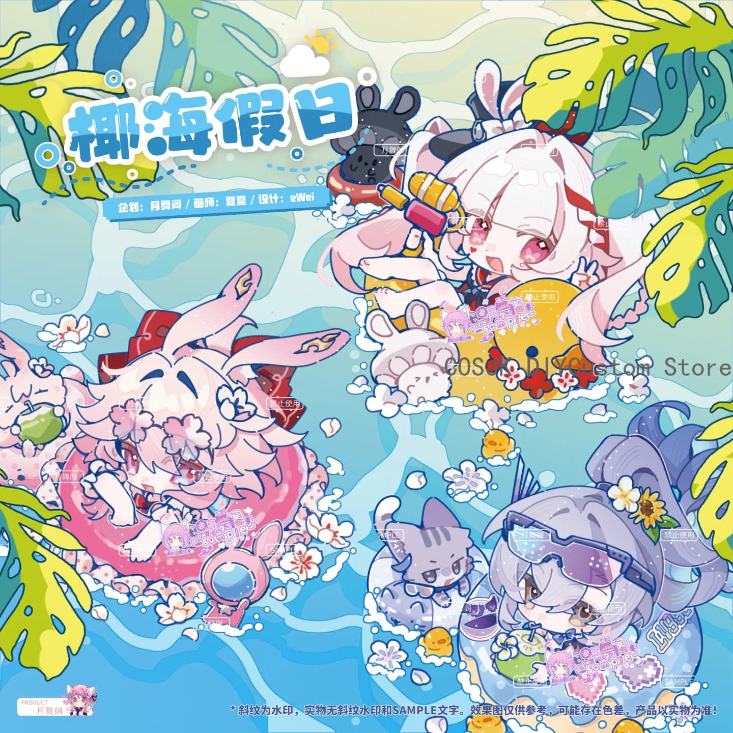 Gioco Honkai: Star Rail Evanescia Sparxie Silver Wolf Serie Holiday Badge Doppio Flash Card Acrilico Mattoncino Mahjong Carte Laser