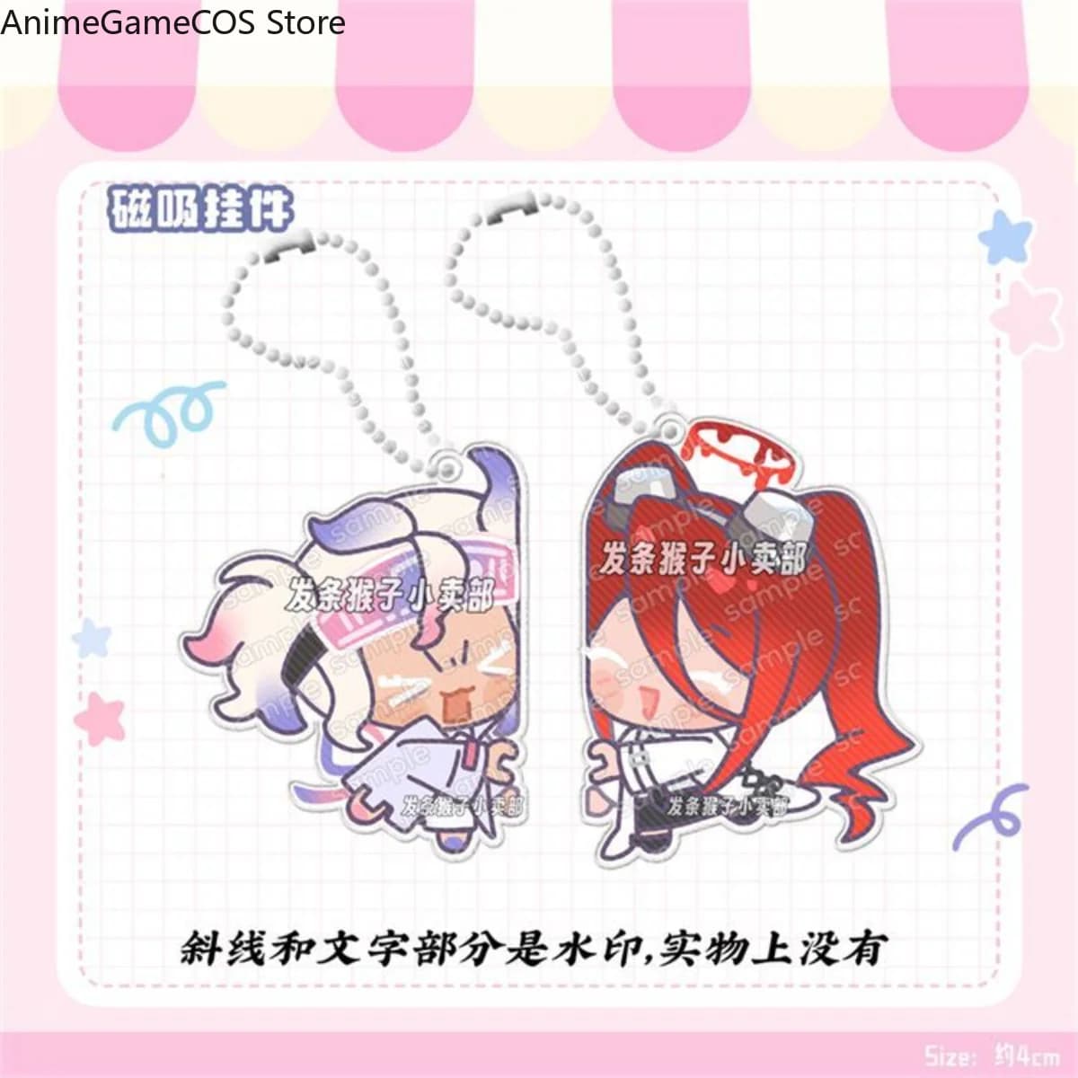 Anime Cookie Run: Kingdom Povidone-Iodine Cookie Litmus Cookie Badge Kawaii Magnetic Acrylic Pendant Glitter Card Birthday Gift