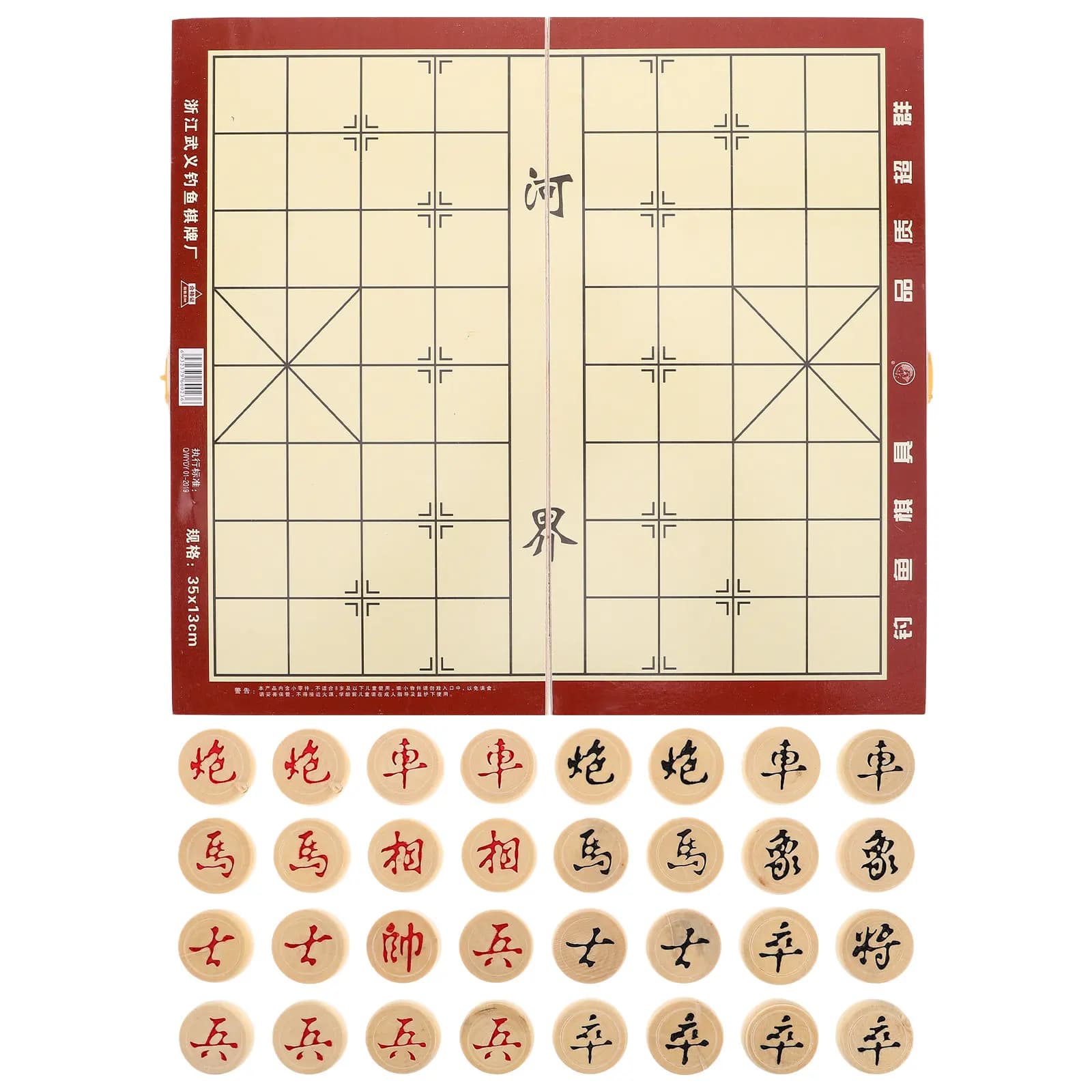 Set di Scacchi Cinesi in Legno con Scacchiera Pieghevole e Contenitore Integrato per i Pezzi, Gioco Xiangqi Portatile, Gioco da Tavolo Tradizionale da Viaggio