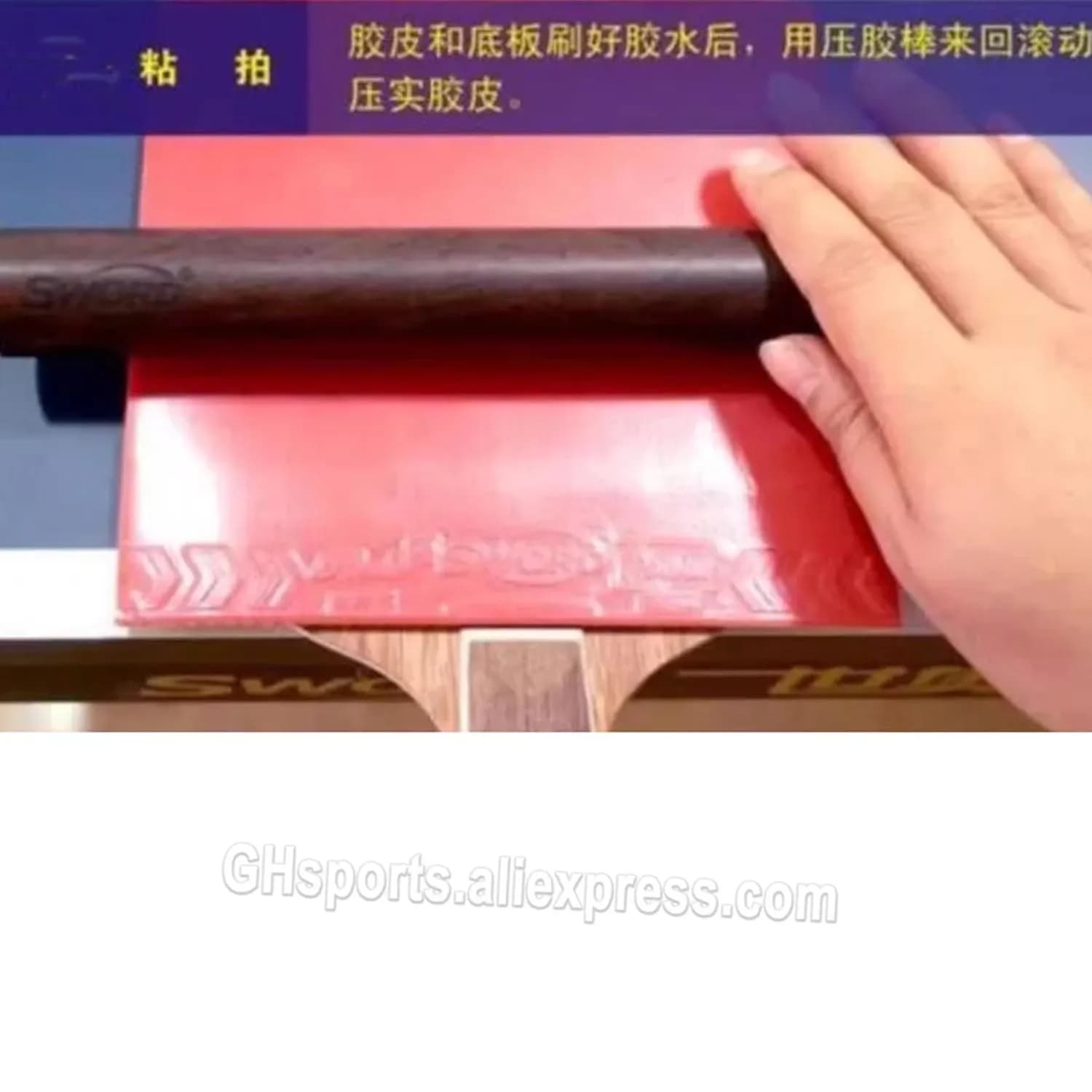 SWORD Strumento per l'applicazione della gomma da ping pong, Cilindro in ebano, Accessori per l'assemblaggio della racchetta