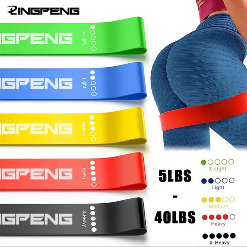 Different resistance phase Yoga band Fitness exercise Training hip tension band Elastic dance band squat for legs