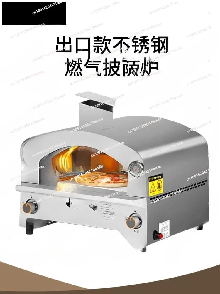 Adatto per forno a gas da esterno con pietra rotante automatica - Forni per pizza a propano portatili da 14 pollici per esterno - Professio