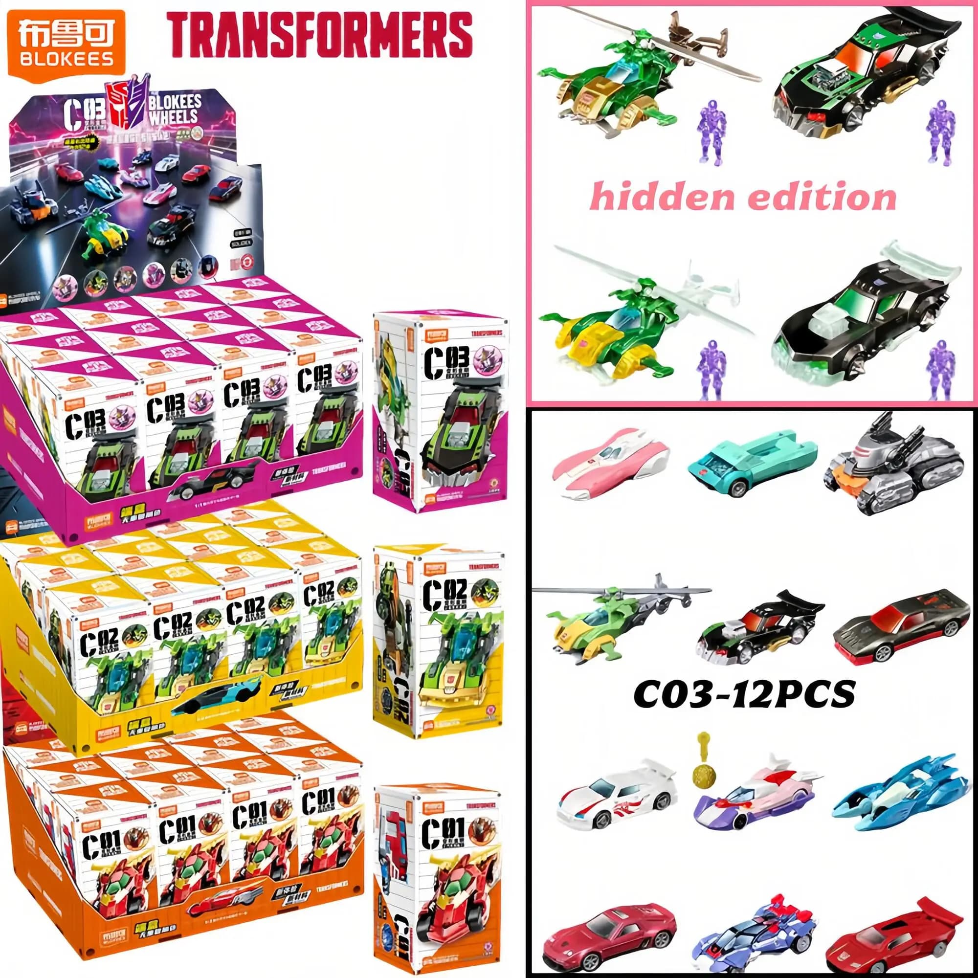 Blokees Transformers Wheels C03 C02 C01 Wreck & Rule 2 Blind Box 1:64 Scale Car Collectible Model Kit Action Figure Toys Gift