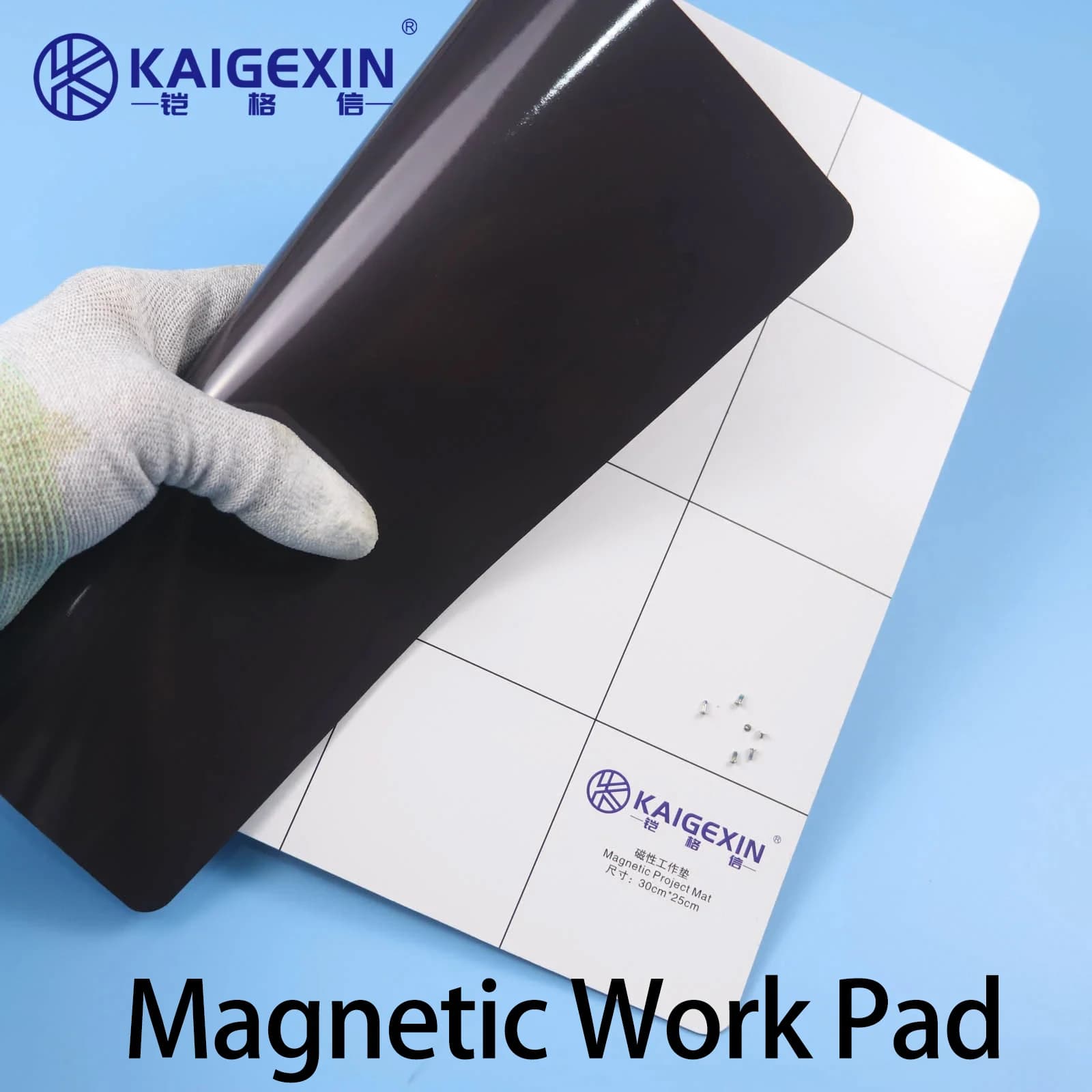 KGX Magnetic Work Pad for Laptop Mobile Phone Maintenance Memory Screws Storage Mat Sort Adsorption Keeper Mat