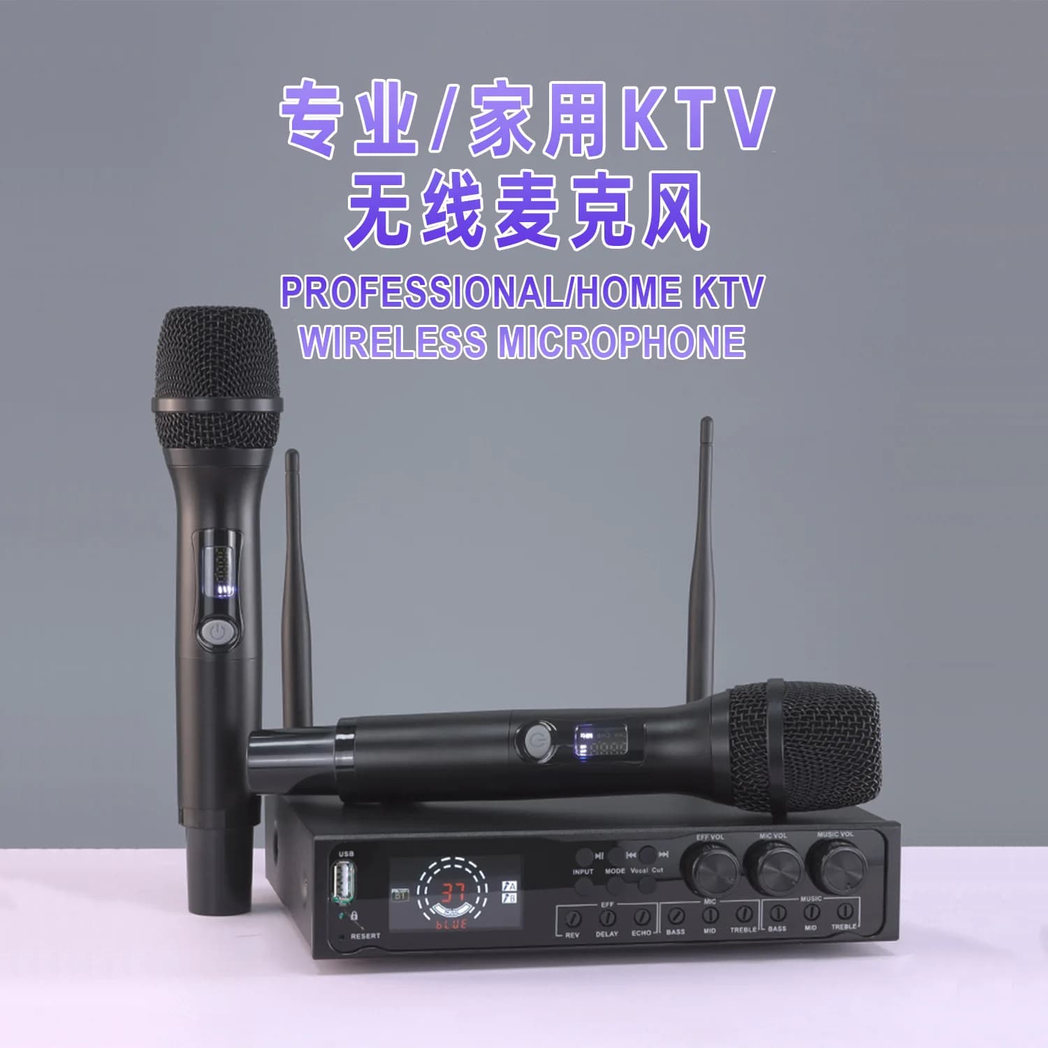 GAW-N223 microfono wireless effetto front-end macchina all-in-one, microfono portatile anti-fischio specifico per host karaoke da palco