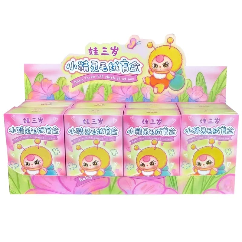 Scatola per tre ciechi per bambini Serie Little Elf Giocattoli di peluche Squisita bambola Portachiavi Zaino Ciondolo Scatola misteriosa Regalo di compleanno per una ragazza