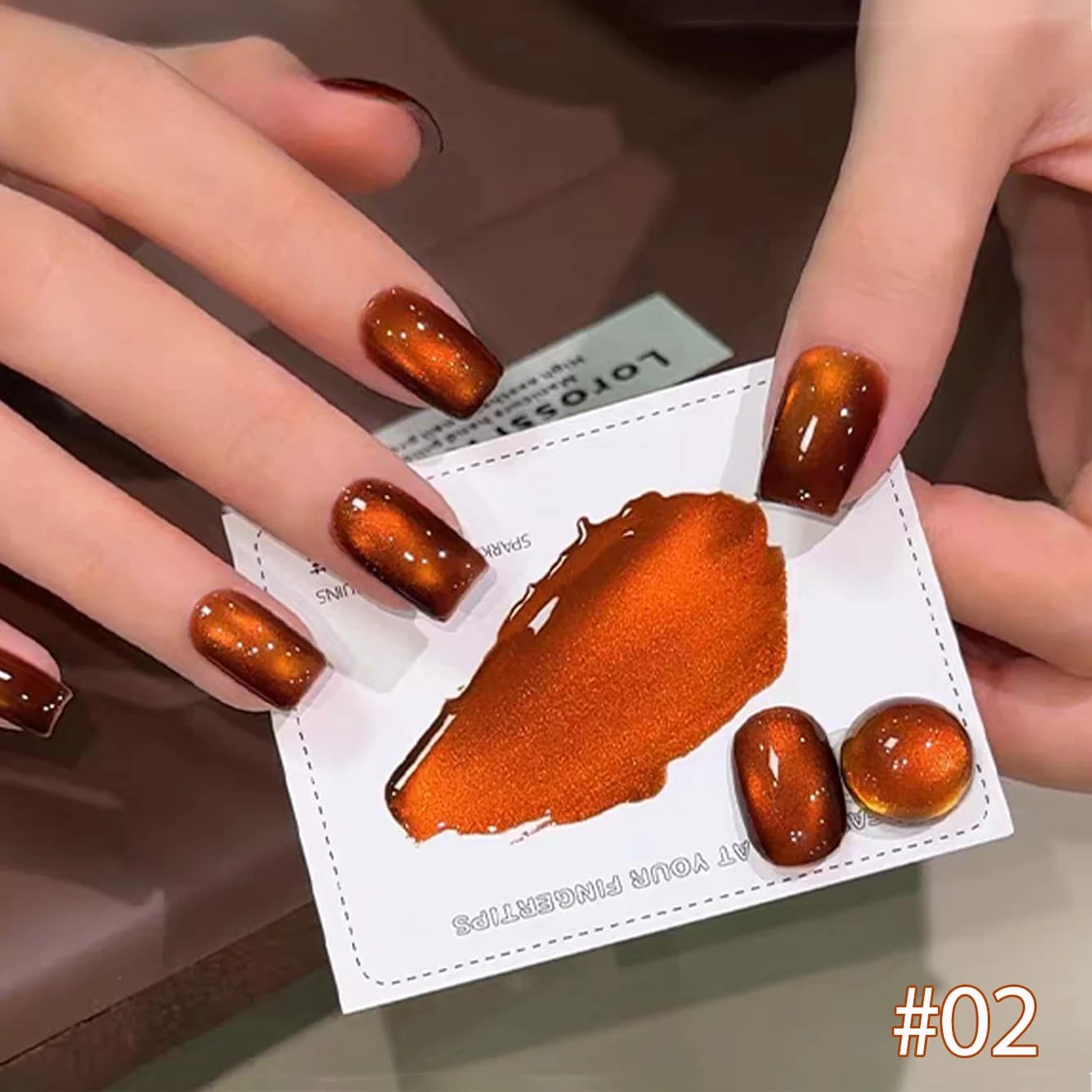 SHAKA 1 pz Smalto Semipermanente Gel Effetto Occhio di Gatto Marrone Arancione Sbiancante Flash 2026 Super Luminoso Effetto Tramonto con Perline di Vetro per Nail Art