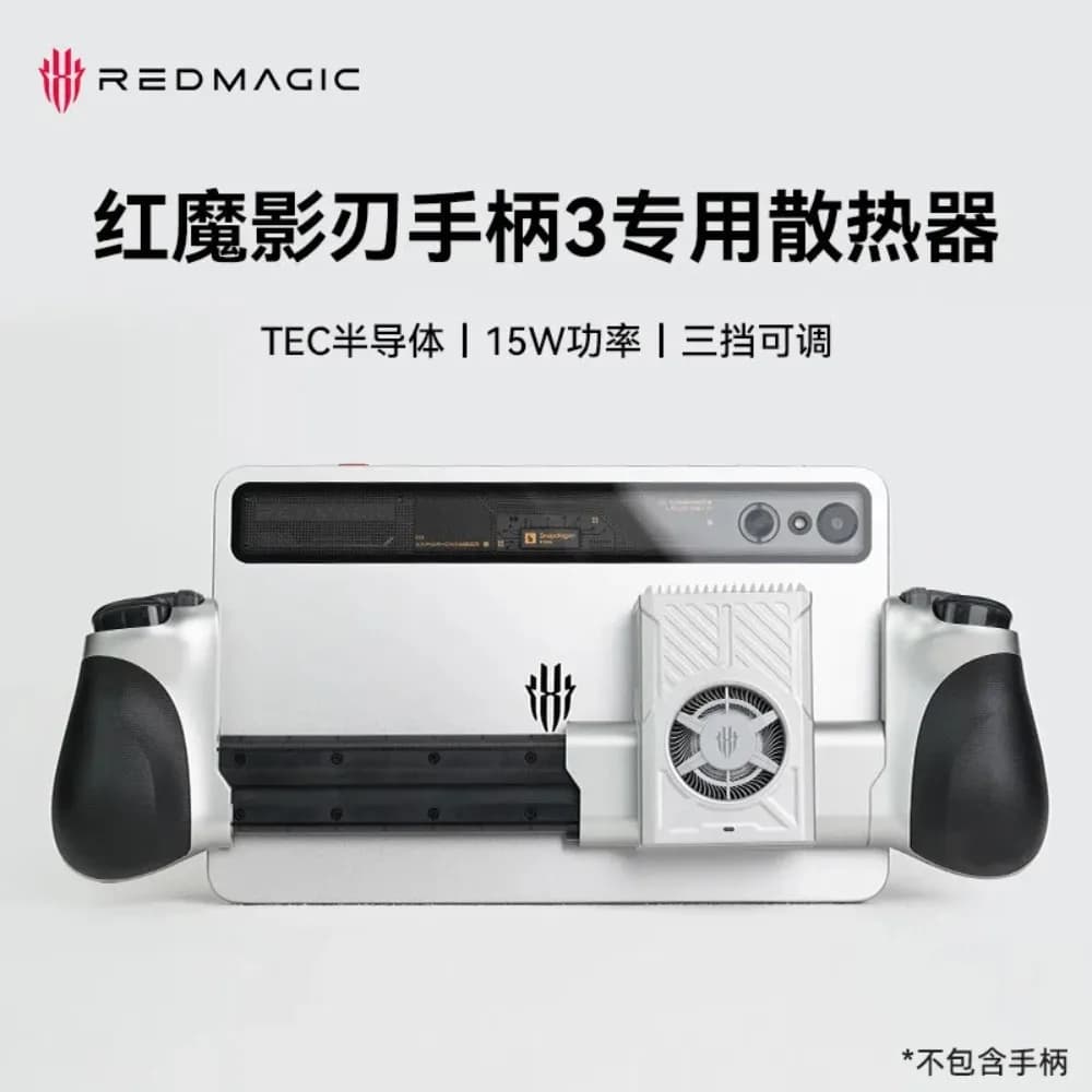 Gamepad Wireless RedMagic Shadow Blade 3 per Tablet Red Magic Esports, PC, Android, iOS, Console di Gioco Mobile, Accessorio Radiatore