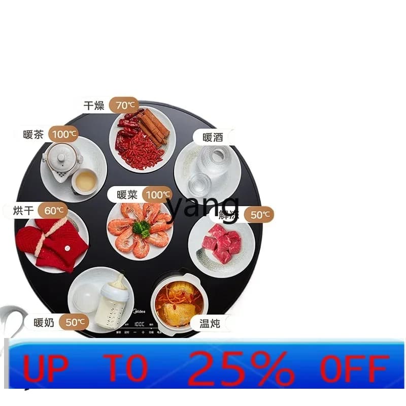 CX multifunctional heating table for domestic use, round electric swivel plate for hot cutting