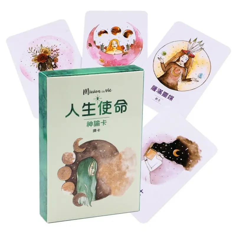 Carte Oracle Mazzo Strumenti per divinazione Task di vita Giocattoli spirituali moderni Versione cinese Affermazione Meditazione Saggezza in una tasca