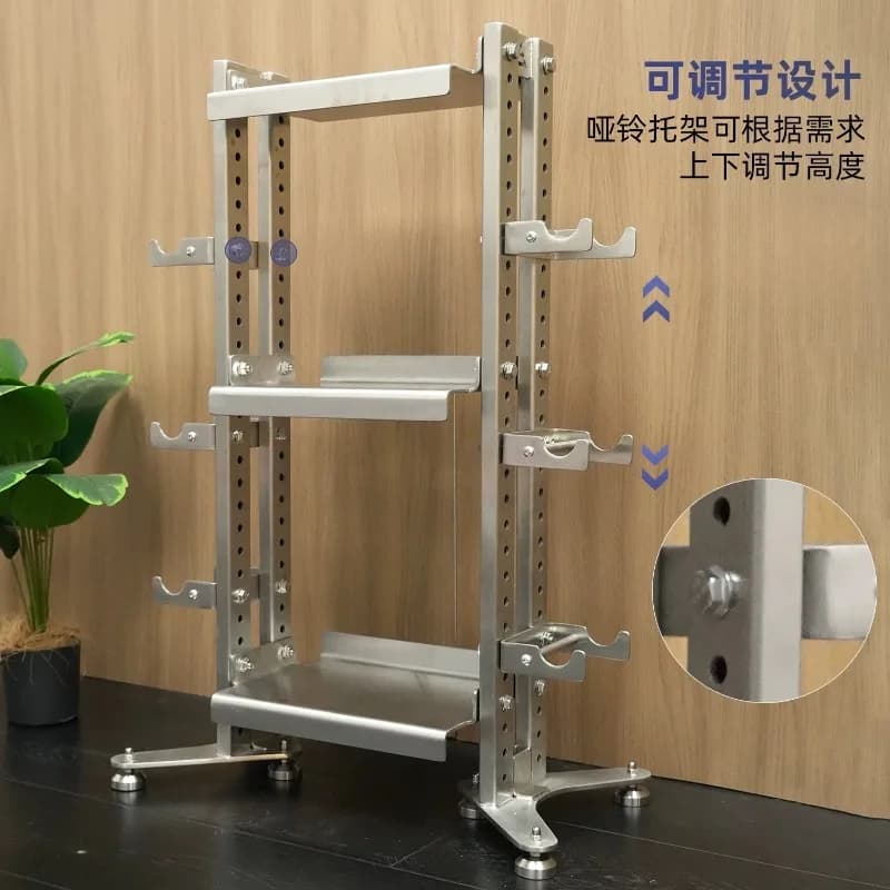 Stainless Steel Dumbbell Rack Multifunctional Dumbbell Kettlebell Holder Storage Rack Support Rack Adjustable