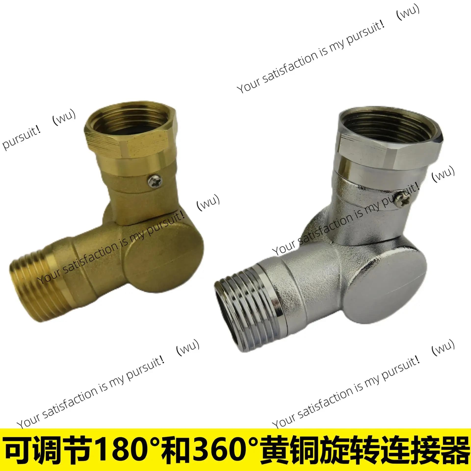 Regolabile 180 ° e 360 ° I connettori girevoli in ottone prevengono kinks e torsioni Compatibili con tubi da giardino