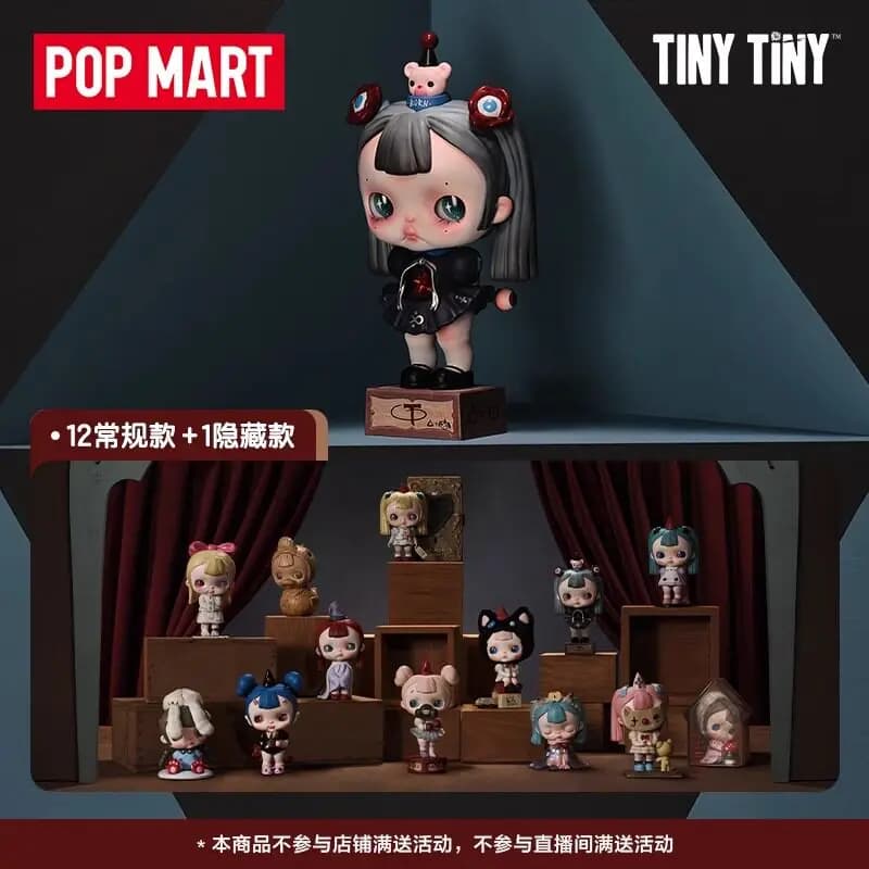 POP MART TINYTINY-PROLOGUE SERIES Blind Box Mystery Box Guess Bag Giocattoli Bambola Carina Anime Figure Ornamenti da Scrivania Collezione Regalo