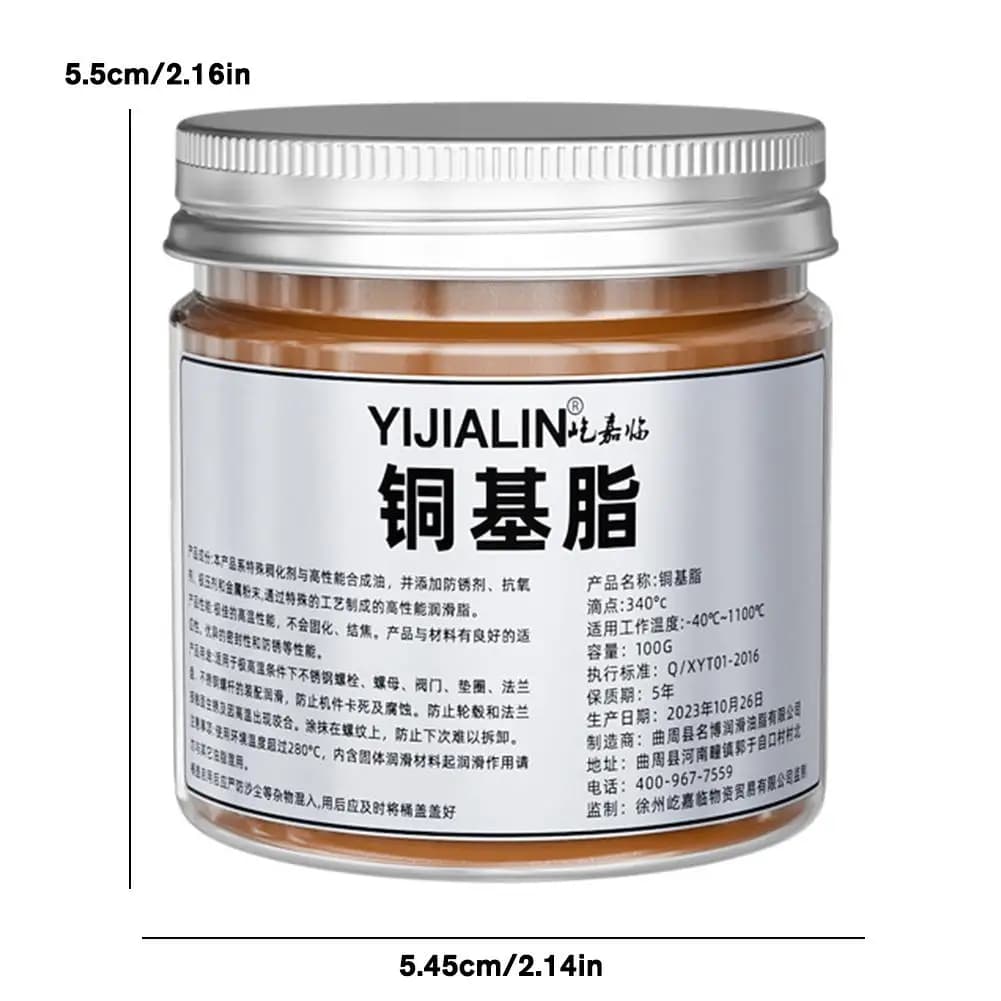 100ml Copper Anti Seize Copper Thread Grease High-temperature Resistant Thread Anti Bite Agent Automotive Repair Tool