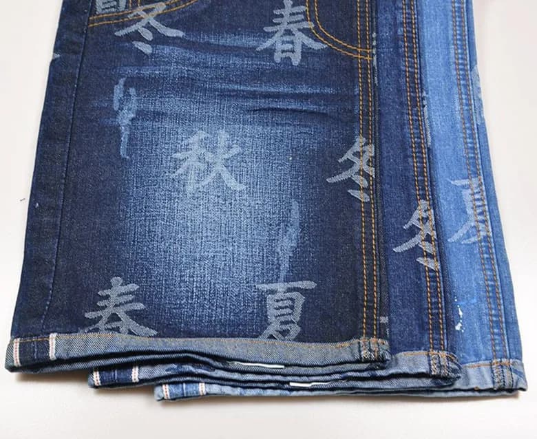 Tessuto Denim Jacquard Twill 11oz per Giacche in Denim Selvage all'Ingrosso, Produttori di Abbigliamento Uomo Donna, Spedizione Gratuita W183713DY