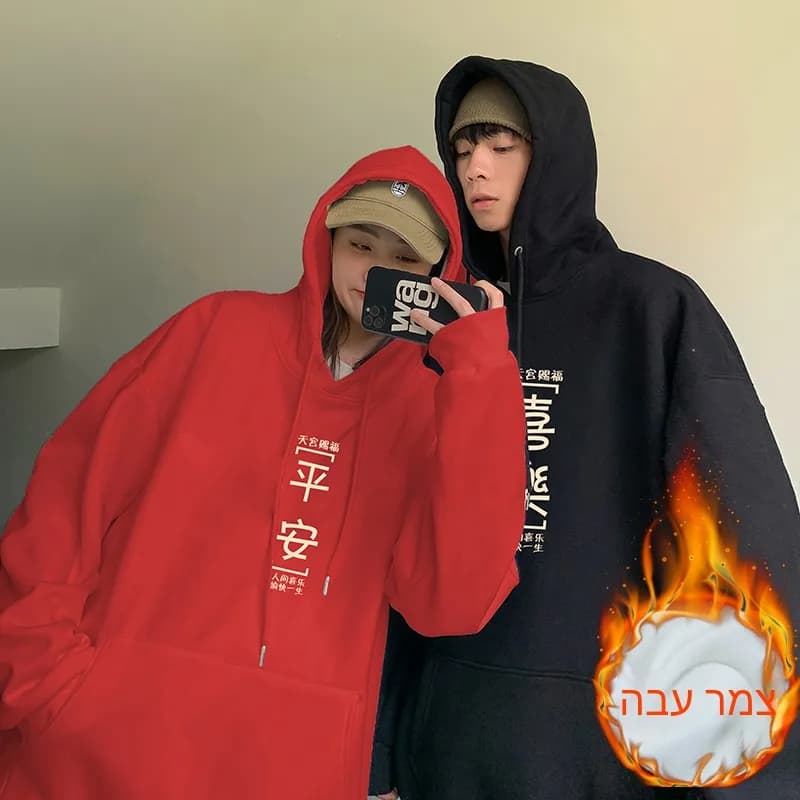 Red Fleece Lined Hoodie Thickened Casual Sportswear for Couples Winter Warm Sweatshirt American Style Heavyweight Streetwear