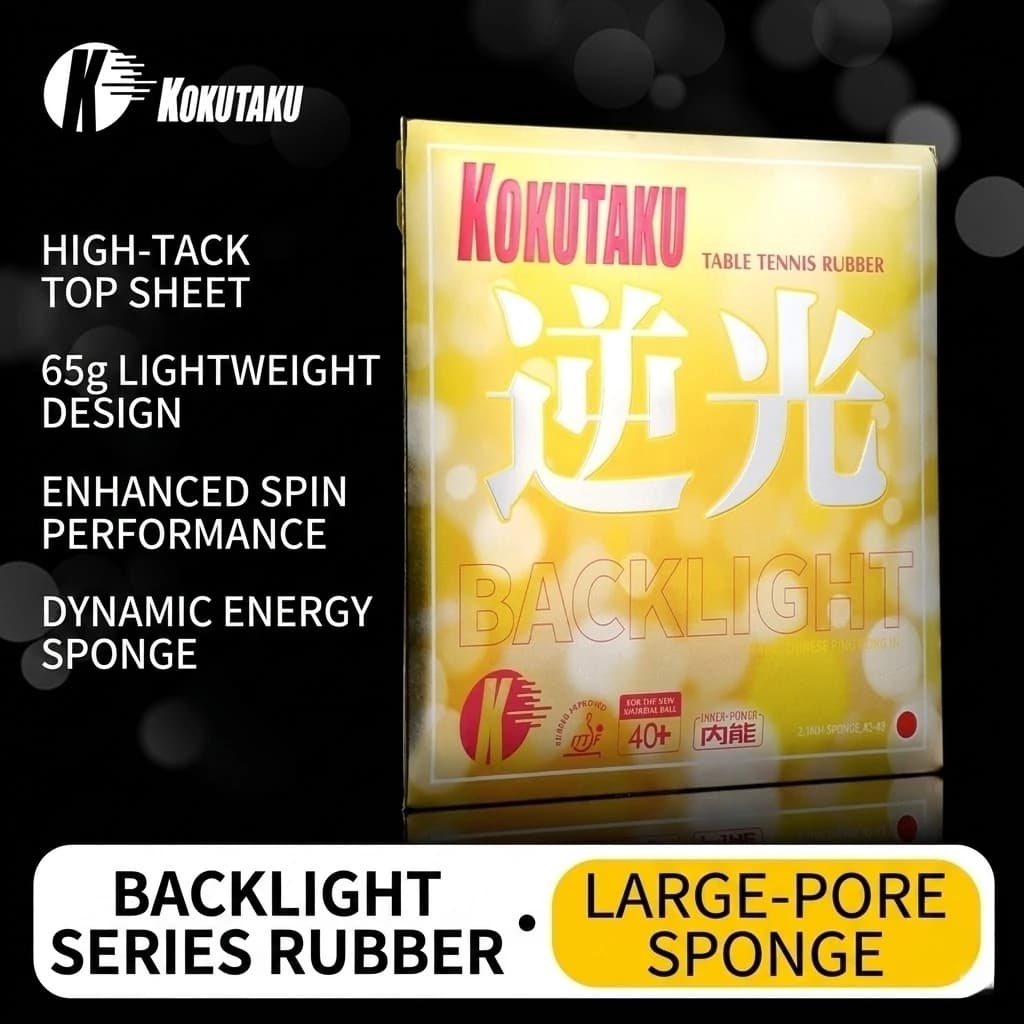 Kokutaku Table Tennis Racket Rubber, Gold Reverse Rubber for Table Tennis, Fast Attack Table Tennis Racket Rubber