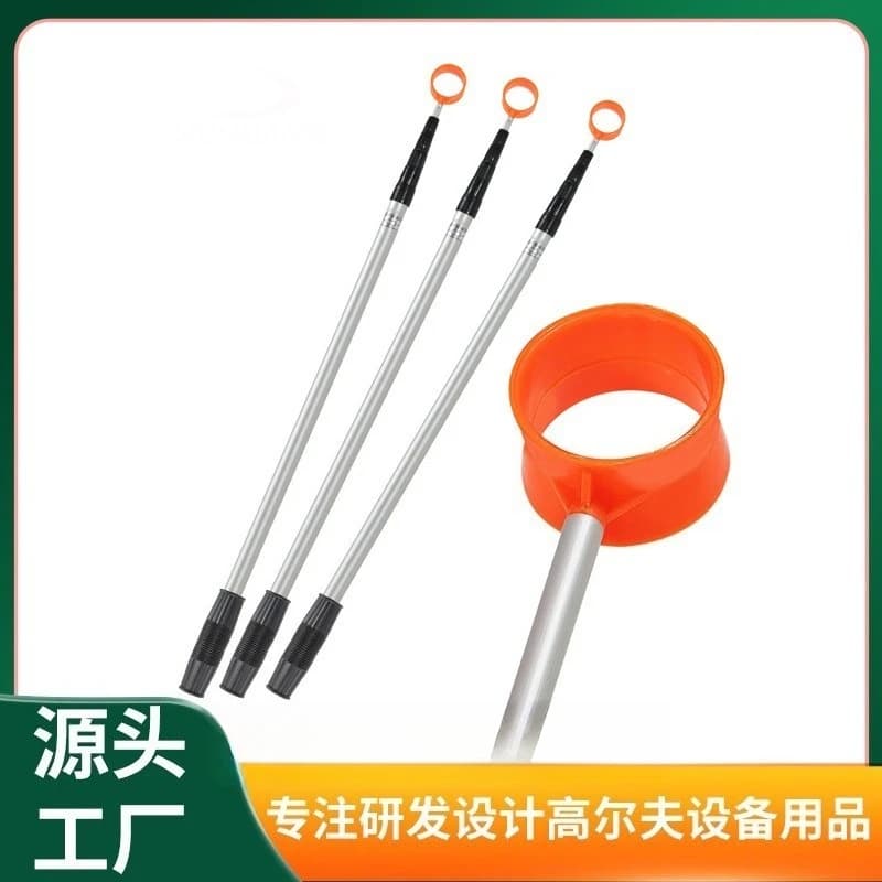 Golf scooper Retractable ball pickup Tennis portable club pickup Court supplies