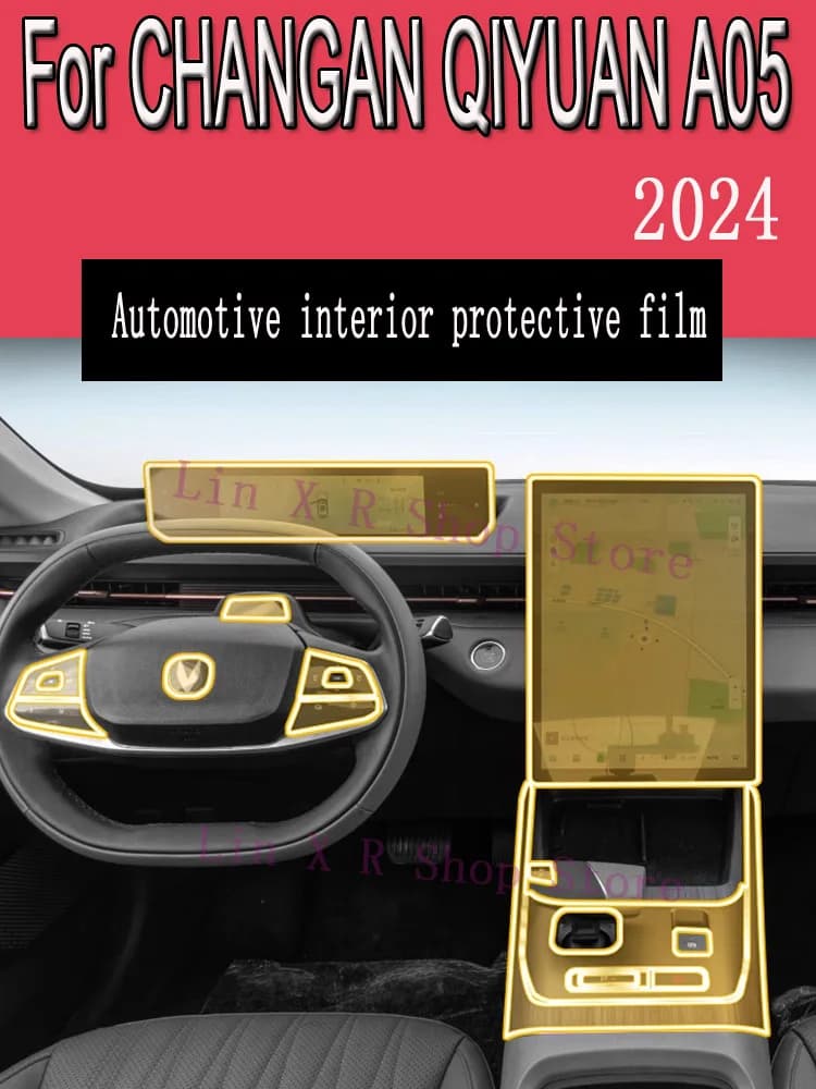For CHANGAN QIYUAN A05 2024 Changing Panel Navigation Screen Automotive TPU Protective Cover Film Anti-Graffio Adhesive