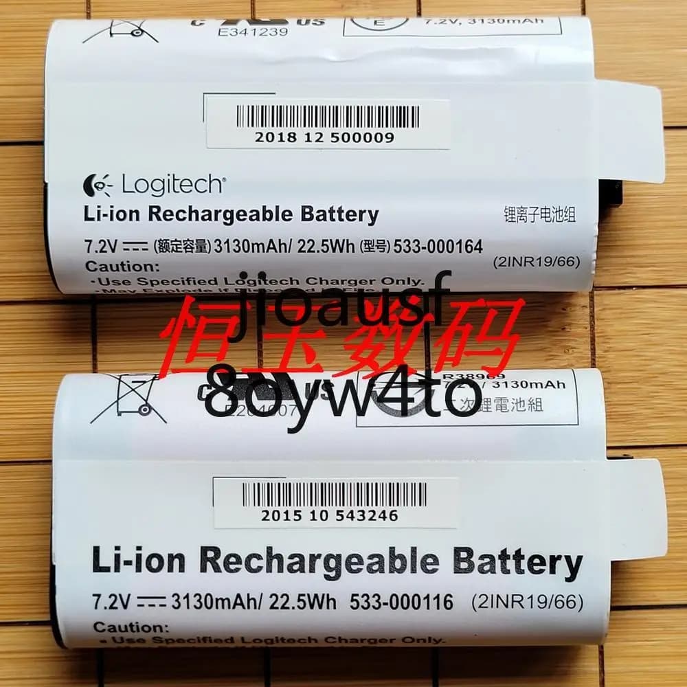 Batteria altoparlante Bluetooth originale Logitech UE MegaBoom S-00147 533-000116 533-000164 533-000138 533-000146