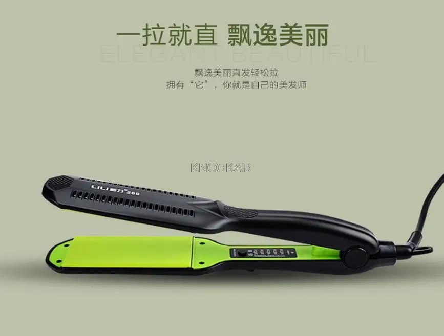 Ceramic smoothing powder, the electric temperature of the plywood does not hurt the permanent hair
