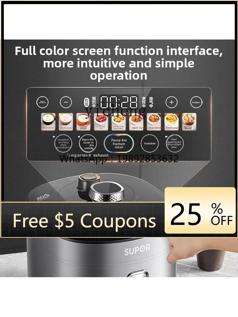 electric pressure cooker intelligent ball kettle for domestic use double pressure cooker bile high-end rice pot