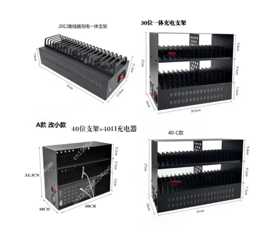 30 40 Port,Multi Port USB Charger Hub Desktop Charging Station One Piece Split Design For Multiple Devices