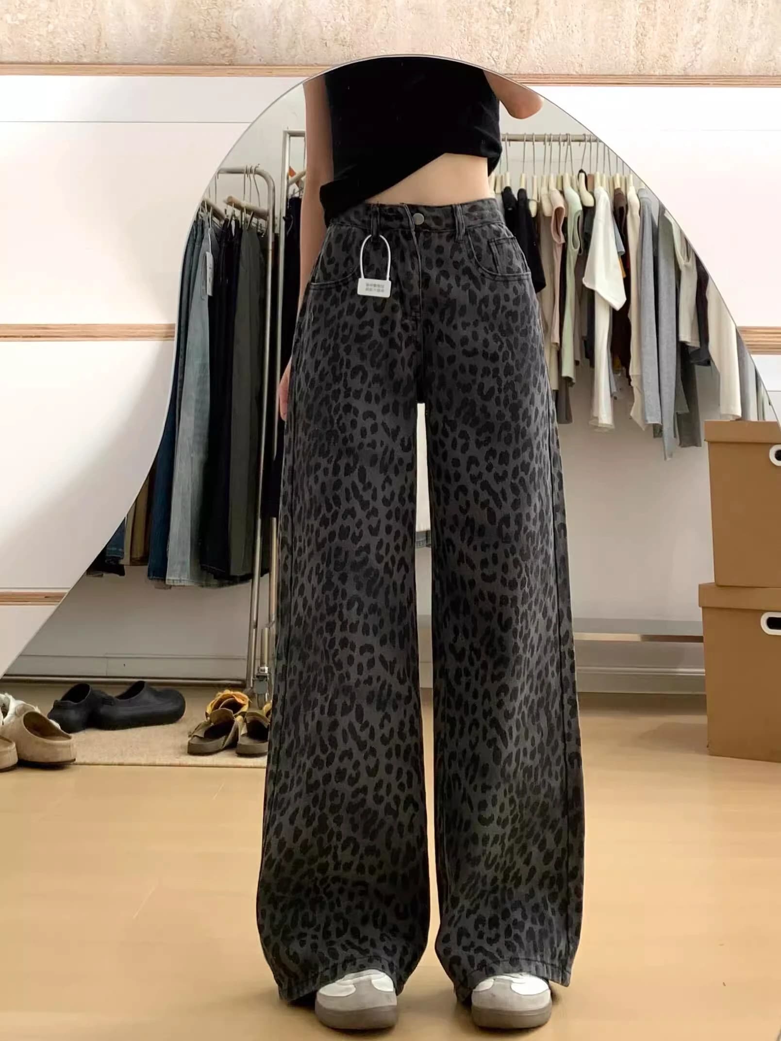 American Style High Waist Leopard Print Wide Leg Jeans Women's Autumn Winter New Loose Slimming Draping Floor-Length Pants