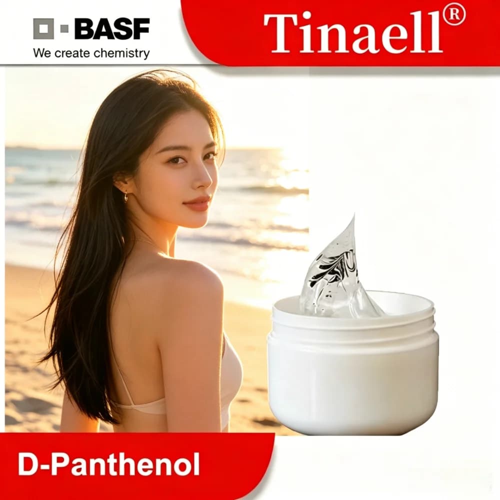 Supply Calda: D-Pantenol BASF for Cosmetics, Skin Care Hydrators, Hair Care, Cosmetic Prime Materials